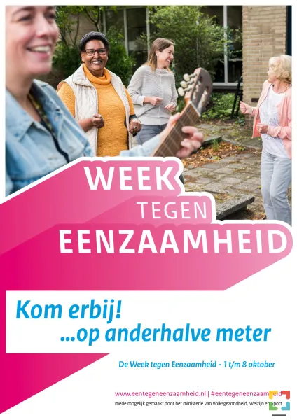 HALLO Online/Magazine HALLO Online.nl