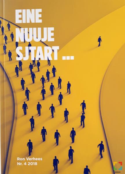 Eine Nuuje Start / The Flosser