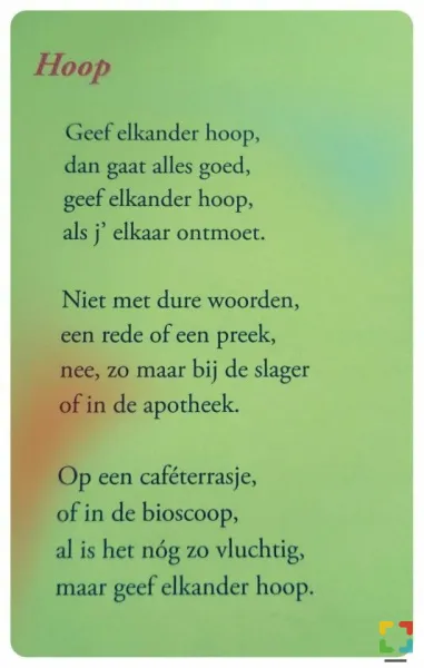 HALLO Online.nl